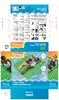 Bestway Float 'N Roll Giant матрас 2,13x1,7 м Photo 17