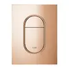 GROHE Arena Cosmopolitan taille S смеситель Photo 2