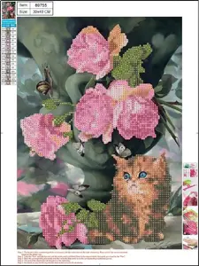 Diamond Painting Kit Centrum Mozaika 5D 30x40 cm — Cat (model 89755)