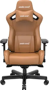 Gaming/Office Chair Anda Seat Kaiser 2 XL — leather-style upholstery, brown, swivel, model AD12XL-07-K-PV-K01