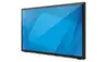 Elo Touch Solutions E510259 21,5" сенсорный монитор Photo 3