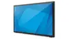 Сенсорный монитор Elo Touch Solutions E510259 Photo 3