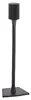 SANUS WSSE11 WSSE11-B2 Photo 2