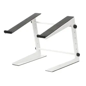 Laptop stand Adam Hall SLT001EW — steel, white, 225×250×340 mm, 1.4 kg