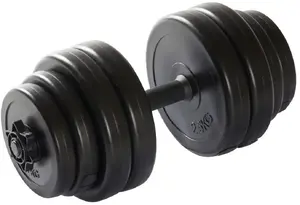 Регулируемая гантель VIRTUFIT винил 15 кг — No name