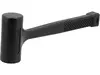 YATO YT-4620 hammer — 740 g Photo 2