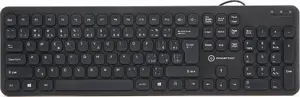 Keyboard Powerton WPK102 Slim wired USB CZ/SK layout black quiet