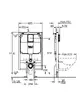 Монтажный каркас GROHE Rapid SL 38994000 Photo 2