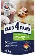 Wet Dog Food Club 4 Paws Club4Ł 100 g pouch with chicken in jelly