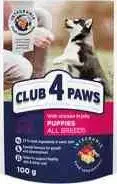 Корм для щенков Club 4 Paws 100 г в пауче (Club4Ł PIES 100g sasz.)