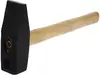 Hammer Vorel 30200 — 2 kg Photo 2