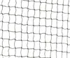 Trixie Protective Net — защитная сетка для кошек 3000×2000 Photo 2