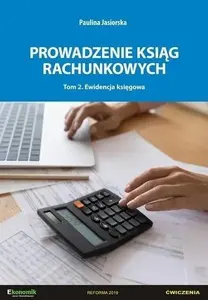 Ведение бухгалтерского учета. Т.2 – Ekonomik (MPN 468559)
