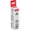 Canon 6292C001 ink cartridge 6292C001 Photo 3