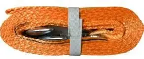 Tow Rope GEKO 3T 4m with Hooks model 02390