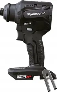 Cordless Drill Driver Panasonic EY1DD2X 18 V, brushless motor, 2-speed, compact design