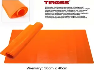 Силиконовый коврик для выпечки 50 x 40 см Tiross TS-396-2, антипригарная поверхность для раскатки теста