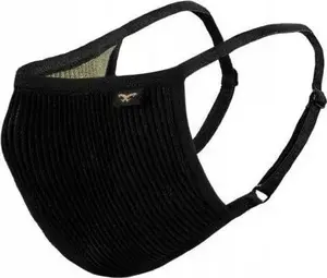 Pretvēja maska Naroo NA MASK FU+ COPPER L — atkārtoti lietojama aizsargmaska ar vara šķiedru, izmērs L
