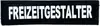 header-product
