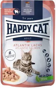 Happy Cat 70748 влажный кошачий корм 85 g