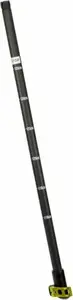 Средний сегмент для треккинговой палки Rockland Rapid Alu Rockland R291
