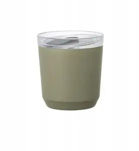 Travel tumbler Kinto To Go Tumbler 240 ml – Khaki insulated cup