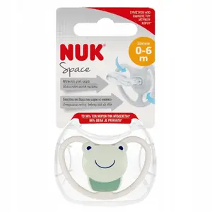 Knupītis Nuk USP 0–6M Space Frog modelis 10730331 — silikona, 0–6 mēnešiem