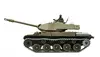 Amewi 23045 Radio-Controlled (RC) model 23045 Photo 2