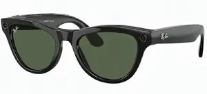 Солнцезащитные очки THI Ray-Ban Skyler RW4010 — чёрная оправа, линзы Green G15
