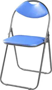 Складной стул Master Grill Domino JCD1805UN — синий портативный стул для мероприятий