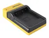 PATONA 151655 battery charger 151655 Photo 3