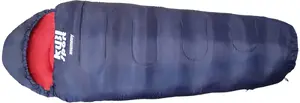Guļammaiss Aptel Kub_05-SPM8K bērnu tūrisma 175×70/55 cm silts viegls