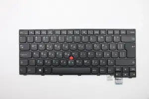 Клавиатура для ноутбука Lenovo 00PA505 — немецкая раскладка, чёрная, совместима с ThinkPad