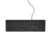 Dell KB216 Wired Full-size Keyboard (Swiss QWERTZ) Photo 2