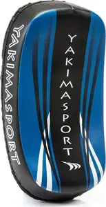 Training Target Discs YakimaSport PAO — Model 100351