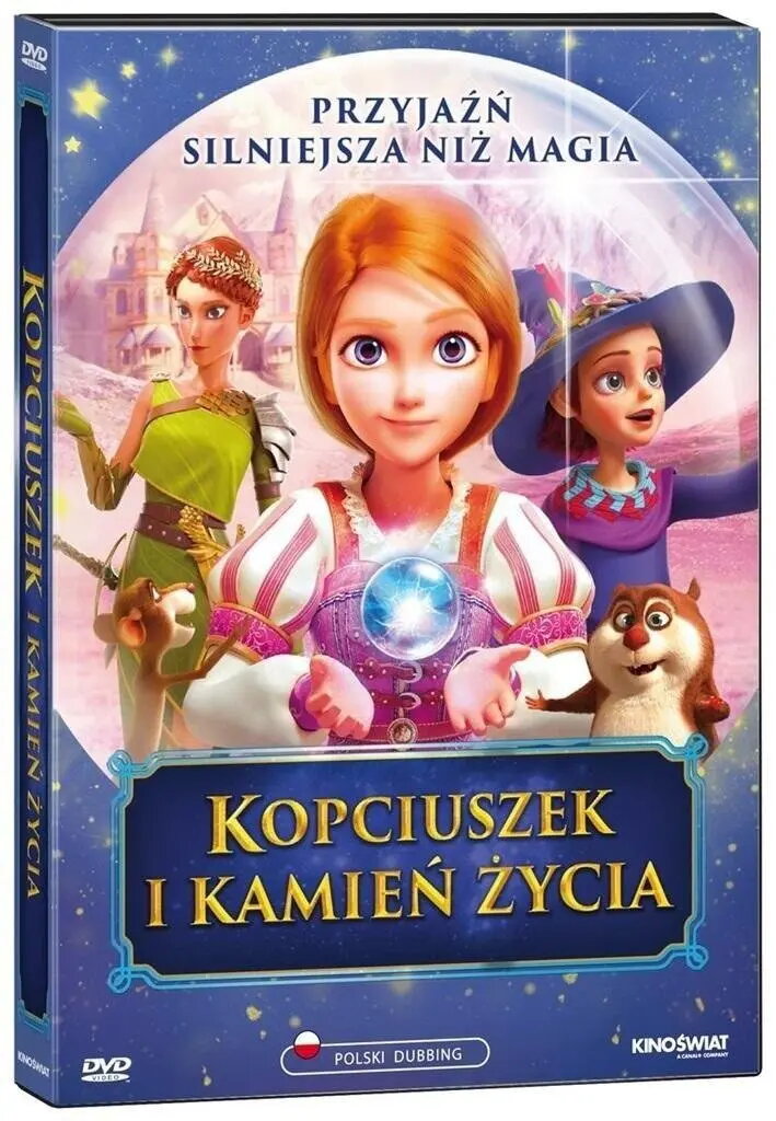 Видео игры