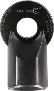 Putekļu nosūcējs Distar SocketDUSTER 68-82 — Distar, modelis 79568442113
