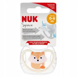 Соска Nuk USP 0–6 мес Space Fox 10730331 ортодонтическая силиконовая, возраст 0–6 мес, 1 шт
