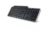 Dell KB522 vadu USB pilna izmēra QWERTZ klaviatūra Photo 3
