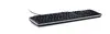 Dell KB522 vadu USB pilna izmēra QWERTZ klaviatūra Photo 9