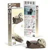 Eugy 060 Sea Otter modelis no Fat Brain Toys Photo 5