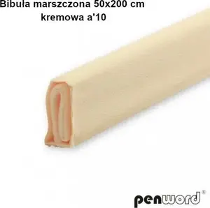 Гофрированная бумага TOP-2000 AJ258PSH 50×200 см Photo 1