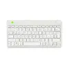 Ergonomiska tastatūra R‑GO Tools Compact Break Photo 4