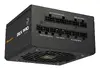 Блок питания COUGAR GEX PRO 650W Photo 5