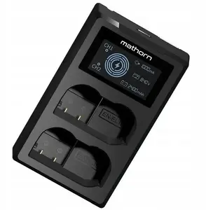 Зарядное устройство Mathorn MBC-D210 двухслотовое USB-C для аккумуляторов Nikon EN-EL15