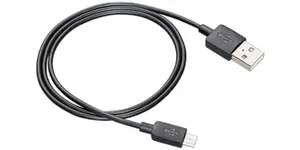 USB-A to Micro USB Cable HP (Trio) 1.2 m — charging and data