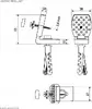 header-product