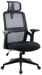 Biroja krēsls No name AMO-80 (AMO-80-BLACK) — melns darba krēsls