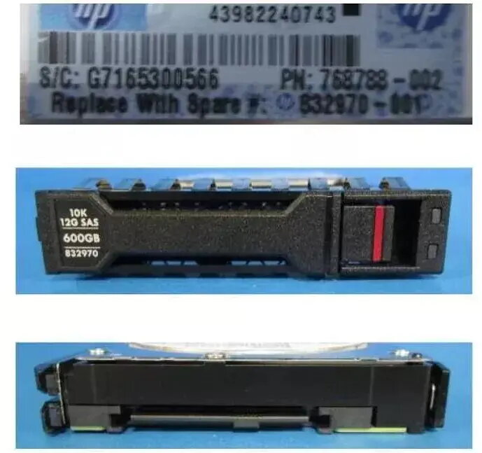 Cietais disks HP 600GB 12G 10K