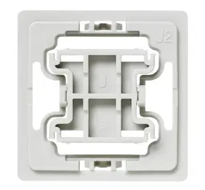 Built-in Dimmer & Switch Homematic IP EQ3-ADA-J2 — White, 55×55×20 mm